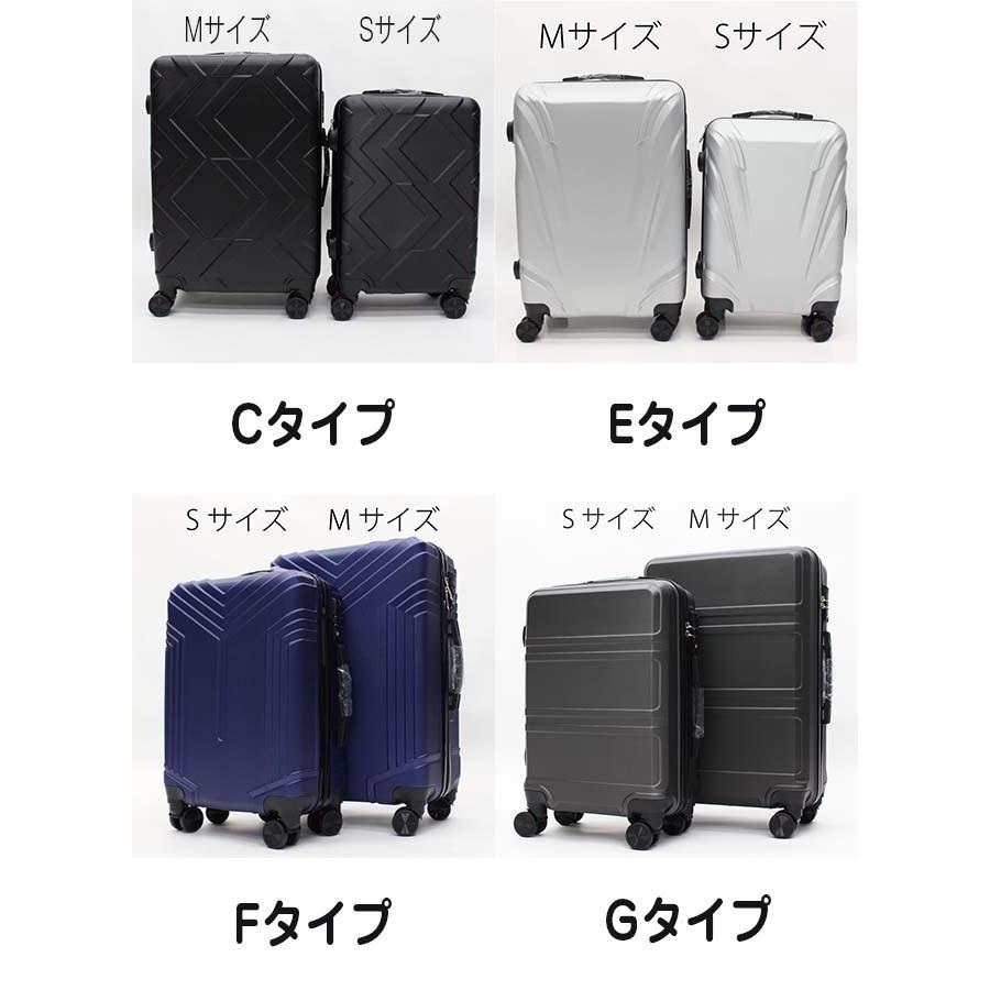 ヒロ・コーポレーション ＼今だけキャリーベルト付／ スーツケース m