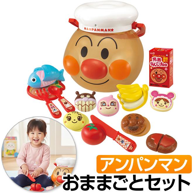 アンパンマン おもちゃ ままごとセット アンパンマンにい〜っぱい 