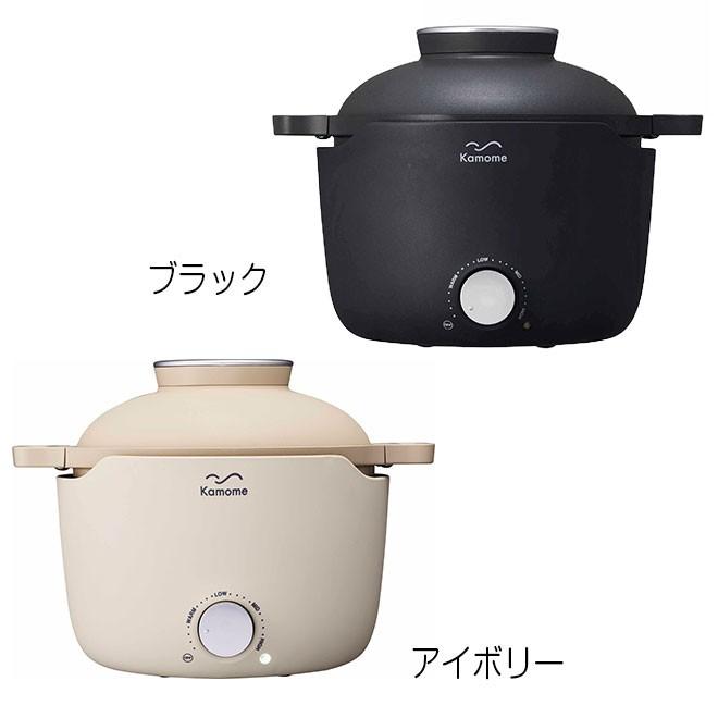 ステンレス グリルパン 温度調整機能付き Kamome 電気鍋 4人用 グリル鍋 グリルパン 温度調節 保温