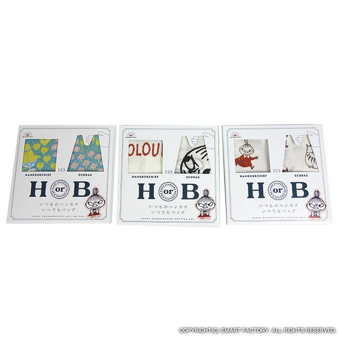 エコバッグ おしゃれ 折りたたみ ハンカチ 2way ムーミン コンパクト