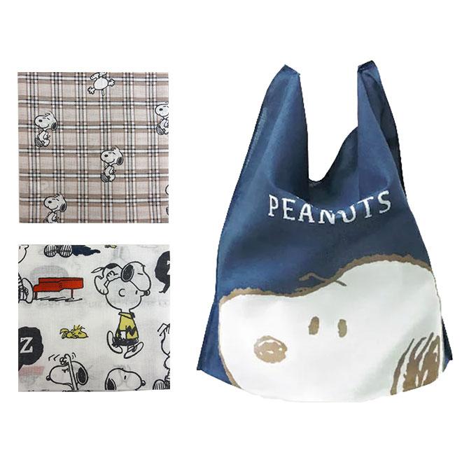 エコバッグ おしゃれ 折りたたみ ハンカチ 2way スヌーピー コンパクト