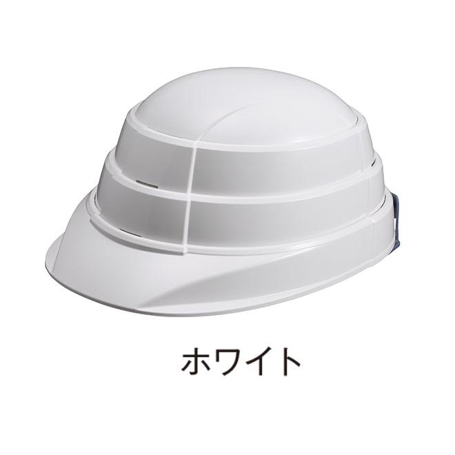 防災用 ヘルメット 折りたたみ 日本製 収納式ヘルメット オサメット オ