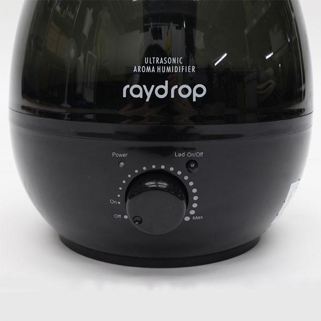 aroma✾加湿器 超聲波香薰加濕器Aroma Ultrasonic Humidifier - One's Better