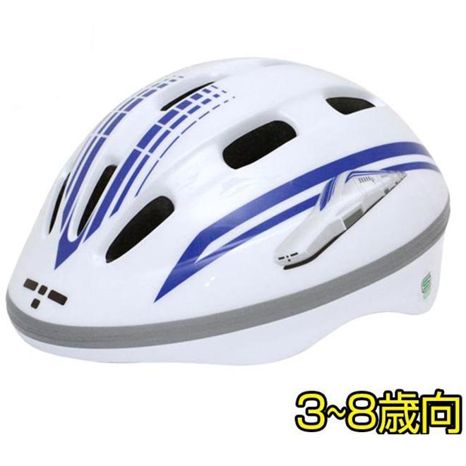 子供 ヘルメット 新幹線 超電導リニアl0系 リニアモーター 自転車 新幹線ヘルメット 3 8歳 50 56cm Sサイズ Sg規格 自転車通販 スマートファクトリー 通販 Paypayモール