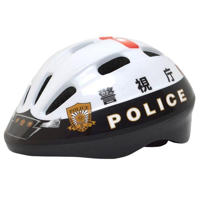 ヘルメット 子供 パトカー 警察 パトロールカー 子ども 正規品送料無料 こども 自転車 Sg規格 警視庁 Sサイズ 50 56cm 3 8歳 サイクリング