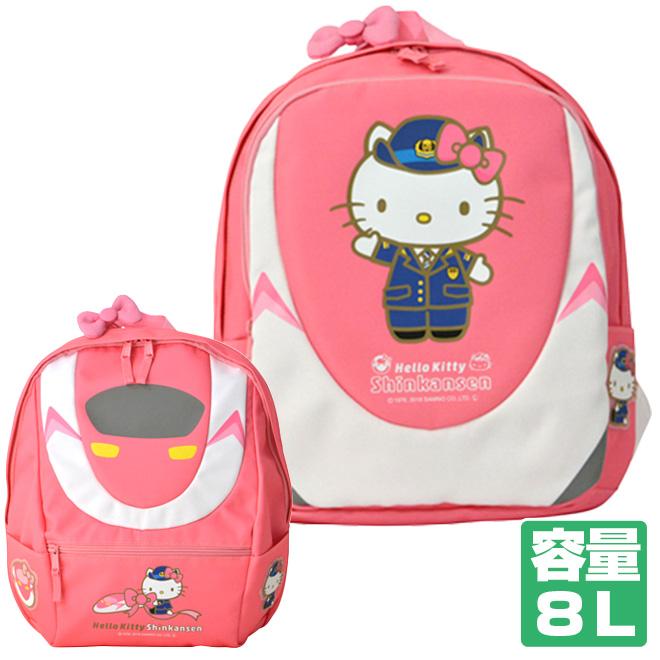 リュック 新幹線 ハローキティ キティ キティちゃん 3-10歳 A4 リュック 新幹線 ハローキティ キティ キティちゃん 3-10歳 A4