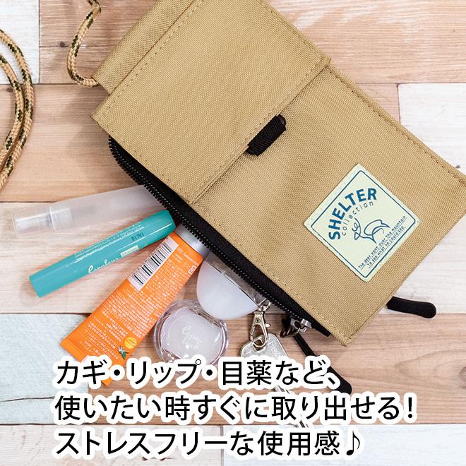 お財布ポーチ ショルダー スマホポーチ お財布ポシェット お財布