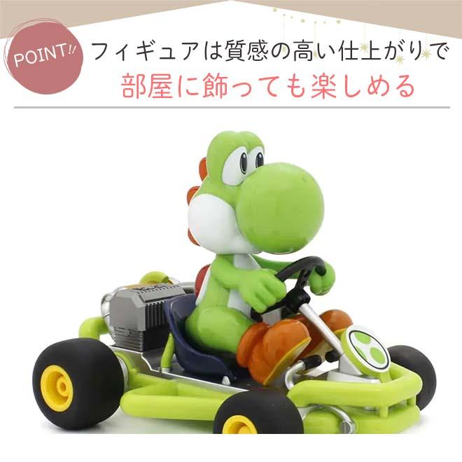 京商 ラジコン マリオカート ラジコンカー レーシングカートRC 京商 ラジコン マリオカート ラジコンカー レーシングカートRC