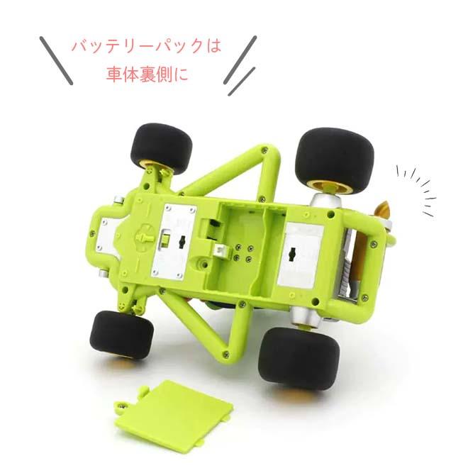 京商 ラジコン マリオカート ラジコンカー レーシングカートRC 京商 ラジコン マリオカート ラジコンカー レーシングカートRC