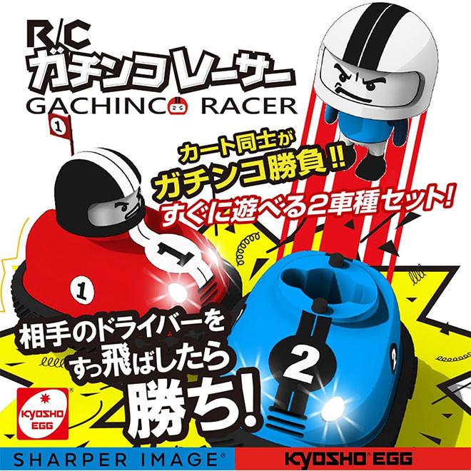 ラジコン 京商 全商品P3倍 ホビー ラジコンカー おもちゃ R/C ガチンコレーサー｜smart-factory｜04