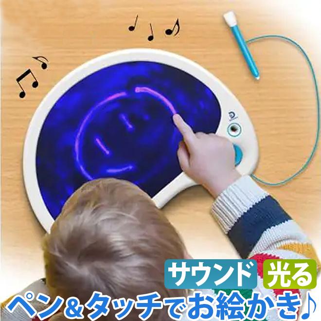 ぷにぷにこどもパレット x2 カラフルおえかきパッド x3 セット 京商 おもちゃ 知育玩具 ぷにぷに こどもパレット お絵かきボード