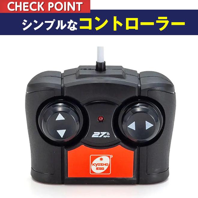 【当時物】京商製バギー用スピードコントローラー 京商 ラジコン ラジコンカー バギー オフロード はじめてR/C