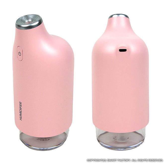 【美品】フロアミストマイナスイオン 噴水 デコレーションライト 加湿器 楽天市場】【期間限定P10倍 5日23：59まで】 加湿器 自動首振り