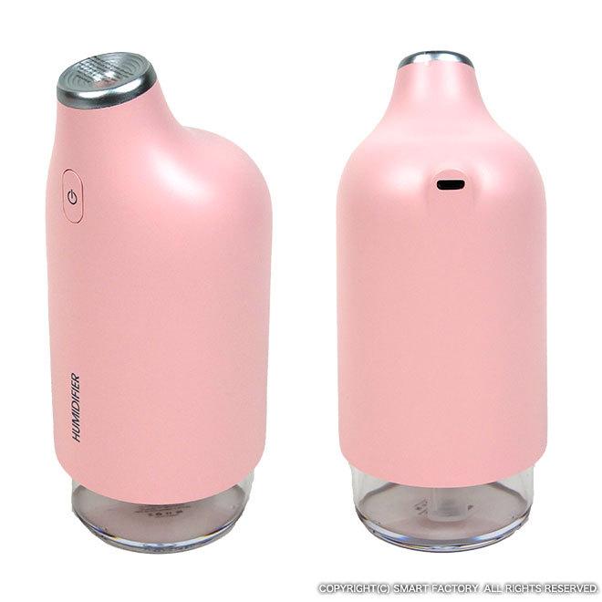 加湿器 卓上 全商品P3倍 ミニ加湿器 ミストポッド MISTPOD デスク 240ml USB ボトル型 オフィス おしゃれ｜smart-factory｜11