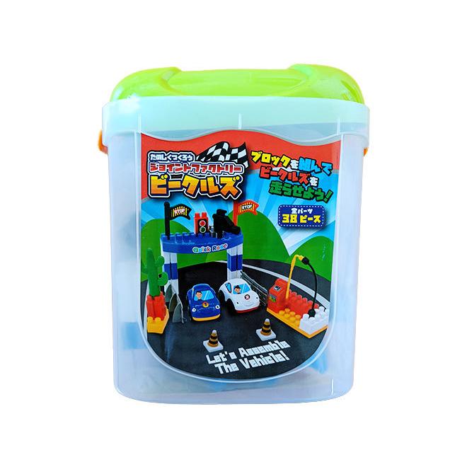 ブロック おもちゃ 《年内限定!値下げ中!》 車 知育玩具 3歳以上