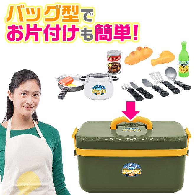 キャンプ用・3点セット 楽天市場】探検者 ワンタッチテント ポップアップテント uv加工