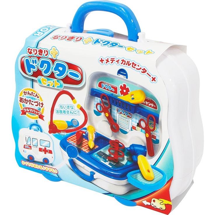 おもちゃ 工具 ドクター 大工 お医者さん 知育 玩具 男の子 ごっこ遊び