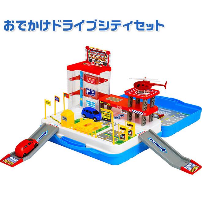 ミニカー 知育玩具 駐車場 持ち運び 車 男の子 3歳 4歳 5歳 おもちゃ