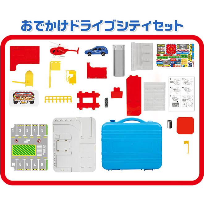 ミニカー 知育玩具 駐車場 持ち運び 車 男の子 3歳 4歳 5歳 おもちゃ Li Narikiri Set4 自転車通販 スマートファクトリー 通販 Yahoo ショッピング