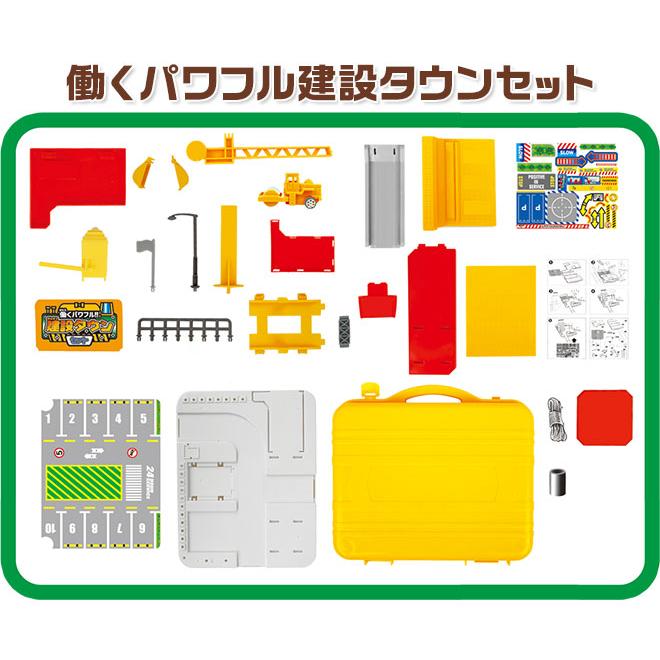 ミニカー 知育玩具 駐車場 持ち運び 車 男の子 3歳 4歳 5歳 おもちゃ