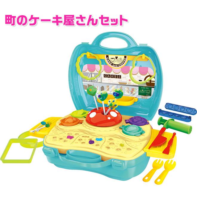おもちゃ 粘土 遊び なりきりごっこあそびセット 知育玩具 おままごと ケーキ屋さん 売店屋さん 子供 自転車通販 スマートファクトリー 通販 Paypayモール