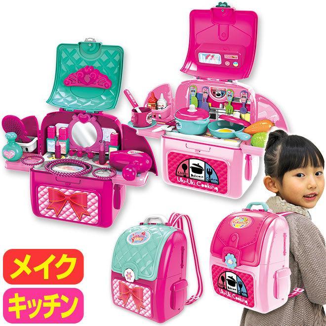 おままごと メイク キッチン お化粧 おもちゃ なりきりごっこあそびセット 第6弾 知育 子供用 玩具 料理 ごっこ遊び プレゼント 自転車通販 スマートファクトリー 通販 Paypayモール