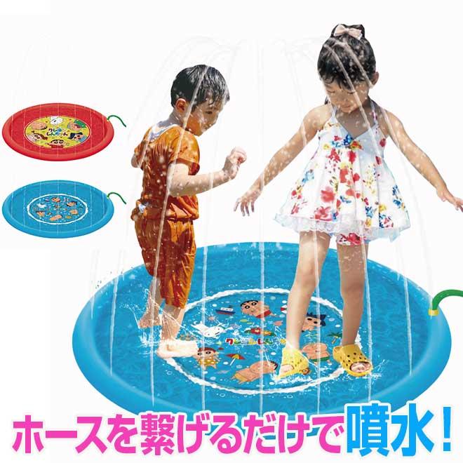 水遊び 噴水 プール 噴水マット ビニールプール クレヨンしんちゃん