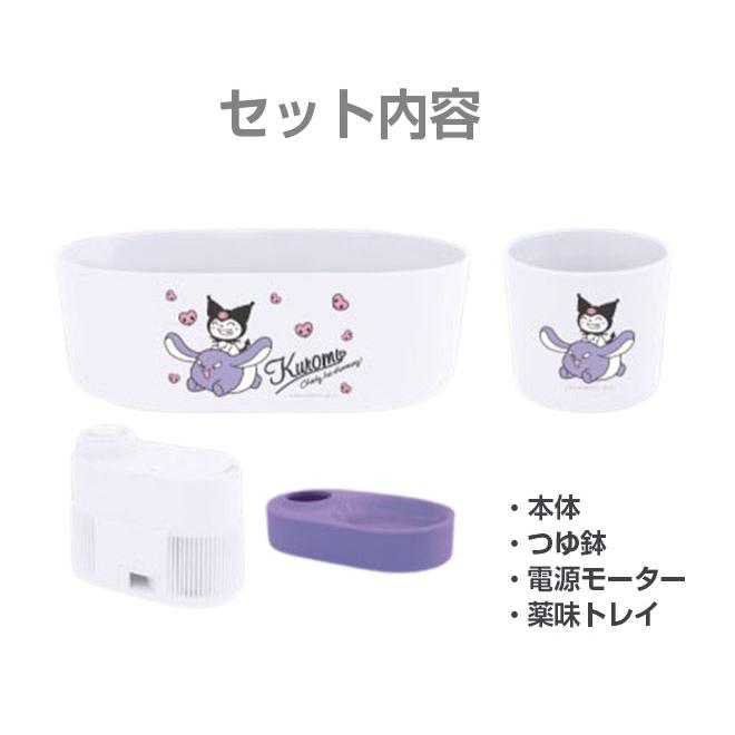 流しそうめん器 回転式 電池式 サンリオ キャラクターズ ハローキティ 