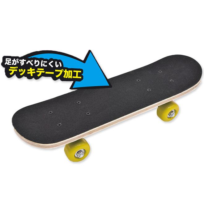 スケボー クレヨンしんちゃん 17インチ スケートボード 初心者 キッズ