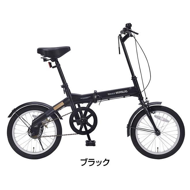 池商 折りたたみ自転車 16インチ 折り畳み自転車 折畳自転車