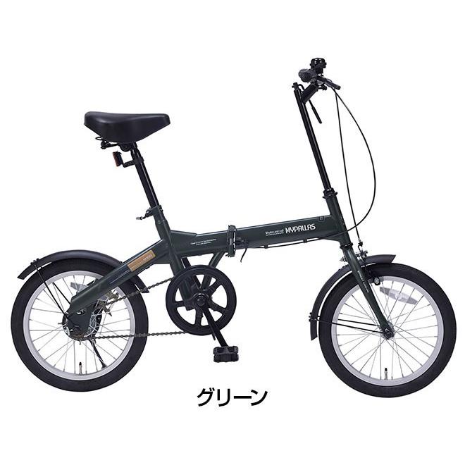 池商 折りたたみ自転車 16インチ 折り畳み自転車 折畳自転車