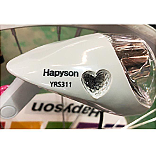 中古品 子供用自転車 22インチ 6速変速機付き 直接取引でお願いします 中古品 子供用自転車 22インチ 6速変速機付き 直接取引でお願い