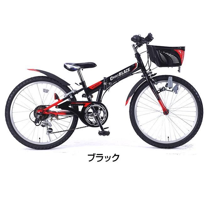 子供用自転車 22インチ 【クーポン最終日】 6段ギア 折りたたみ自転車 MTB ライト カギ カゴ CIデッキ｜smart-factory｜02