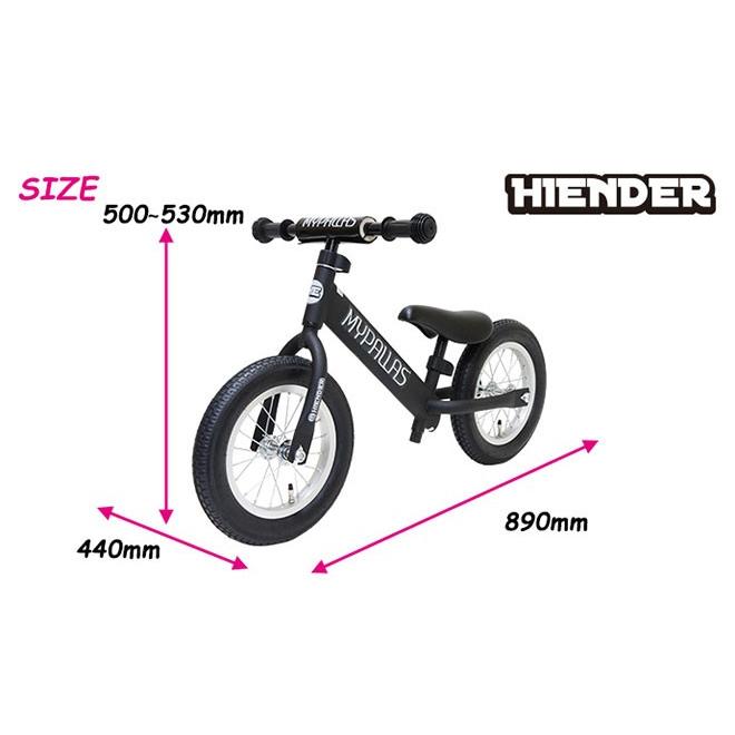 自転車 子供用 ペダル無し自転車 12インチ ハイエンダー おしゃれ 男の子 女の子 幼児 自転車 練習 プレゼント ブラック ホワイトの画像