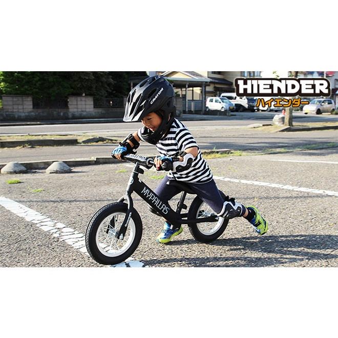 自転車 子供用 ペダル無し自転車 12インチ ハイエンダー おしゃれ 男の子 女の子 幼児 自転車 練習 プレゼント ブラック ホワイトの画像