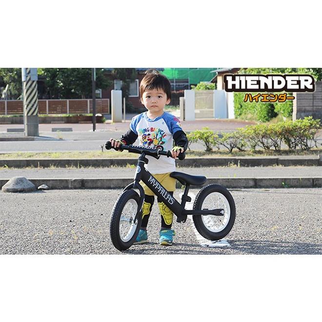 自転車 子供用 ペダル無し自転車 12インチ ハイエンダー おしゃれ 男の子 女の子 幼児 自転車 練習 プレゼント ブラック ホワイトの画像