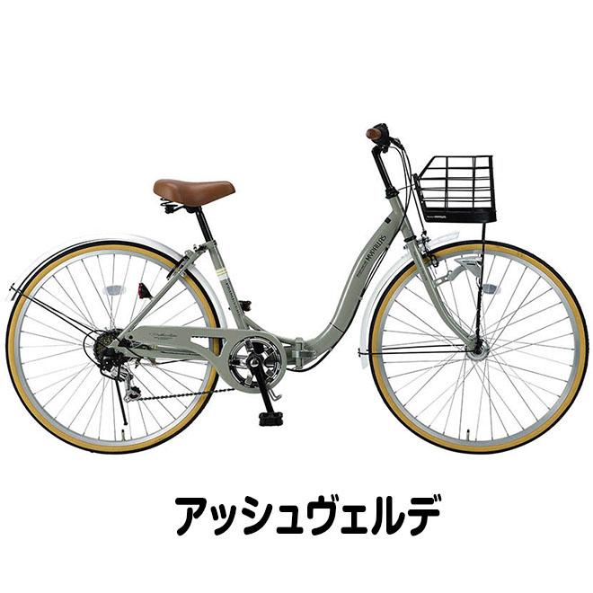 MYPALLAS 自転車 シティサイクル 折りたたみ自転車 26インチ オート