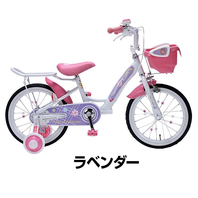 池商 子供用自転車 16インチ 補助輪付 自転車 女の子 花 ハート 池商 子供用自転車 16インチ 補助輪付 自転車 女の子 花 ハート