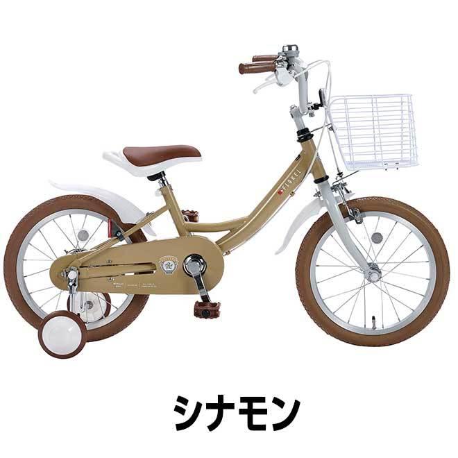 自転車 子供用自転車 【週末限定クーポン】 マイパラス 16インチ MD-16 補助輪 幼児用自転車｜smart-factory｜03