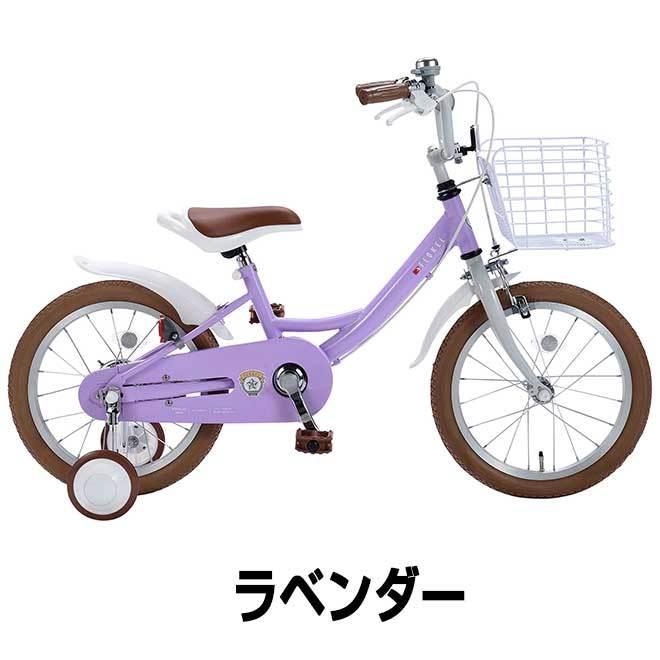 コマなし 18インチ ラベンダー 子供用自転車 コマなし 18インチ ラベンダー 子供用自転車