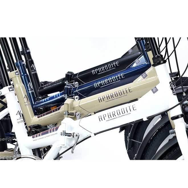 池商 自転車 折りたたみ自転車 マイパラス 20インチ MF201 6段変速