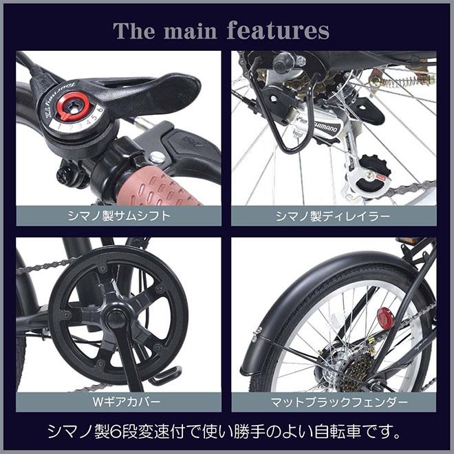 MYPALLAS 自転車 折りたたみ自転車 【クーポン最終日】 20インチ