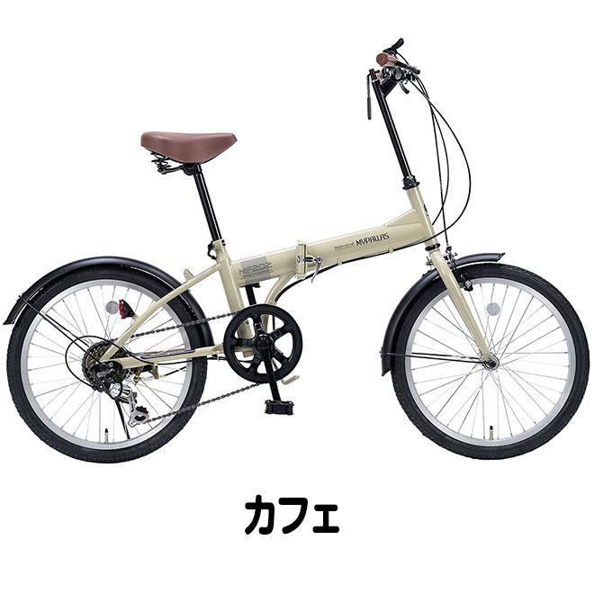 MYPALLAS マイパラス　2022年モデル　20インチ　シマノ製７段変速 Amazon | マイパラス(Mypallas) ミニベロ20インチ シマノ製7段