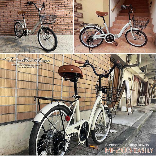 MYPALLAS 自転車 折りたたみ自転車 【GWクーポン】 20インチ シマノ製