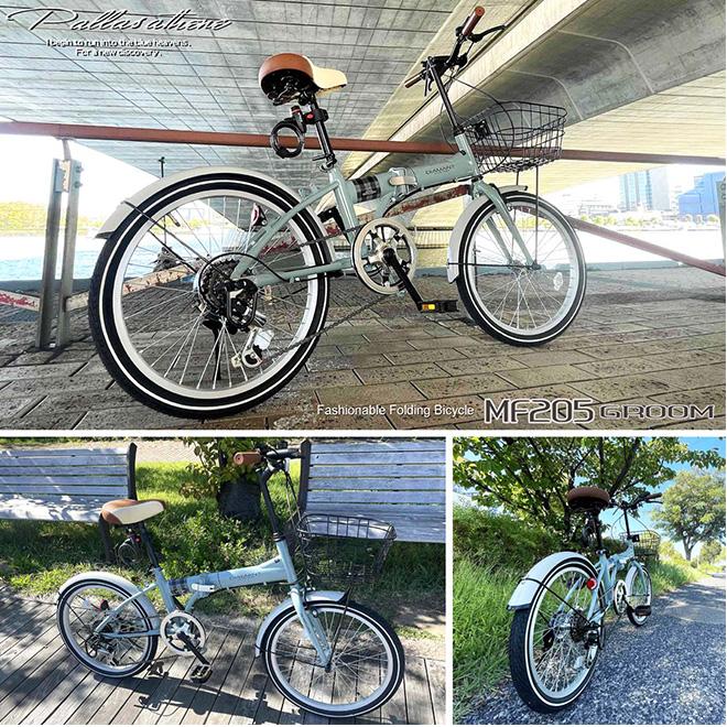 折りたたみ自転車 MyPallas 20インチ MF205 未使用品 MYPALLAS Mypallas 折りたたみ自転車 20インチ 6段変速 MF205 GROOM