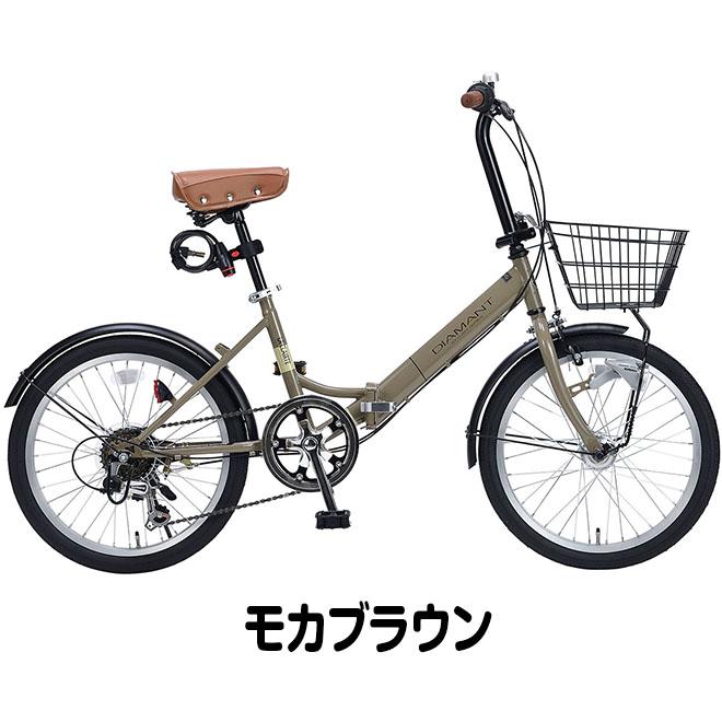 自転車 折りたたみ自転車 全商品P3倍 20インチ シマノ製6段変速 マイパラス MF207 LACLAIRTE｜smart-factory｜09