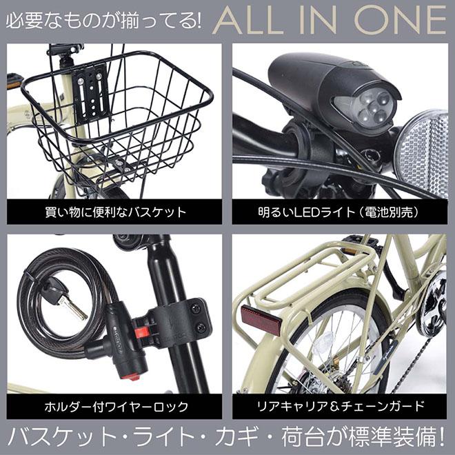 MYPALLAS 自転車 折りたたみ自転車 20インチ シマノ製6段変速