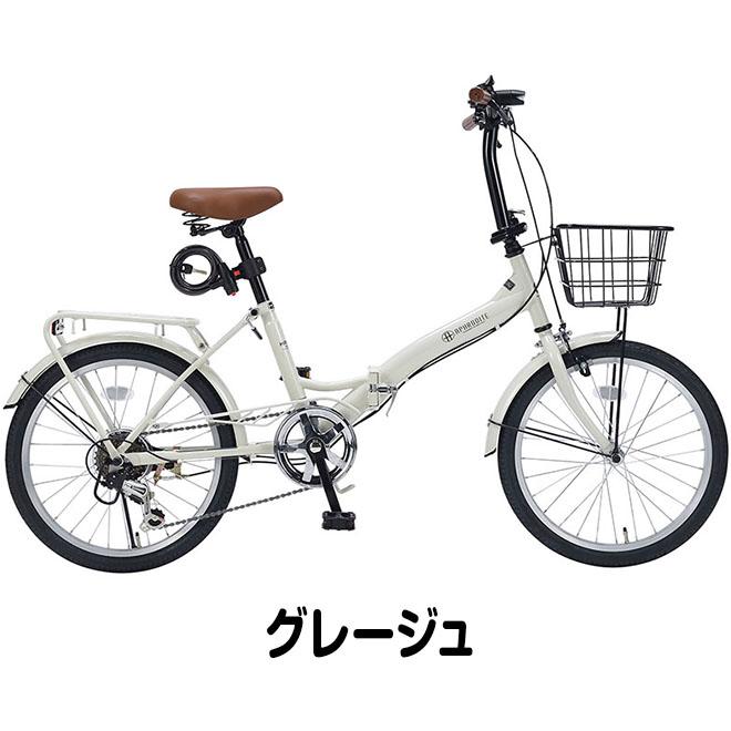 マイパラス　自転車 シルバー ヨドバシ.com - マイパラス My Pallas（マイパラス） 折りたたみ