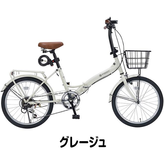 自転車 折りたたみ自転車 全商品P3倍 20インチ シマノ製6段変速 マイパラス MF209 BRANCHE｜smart-factory｜07