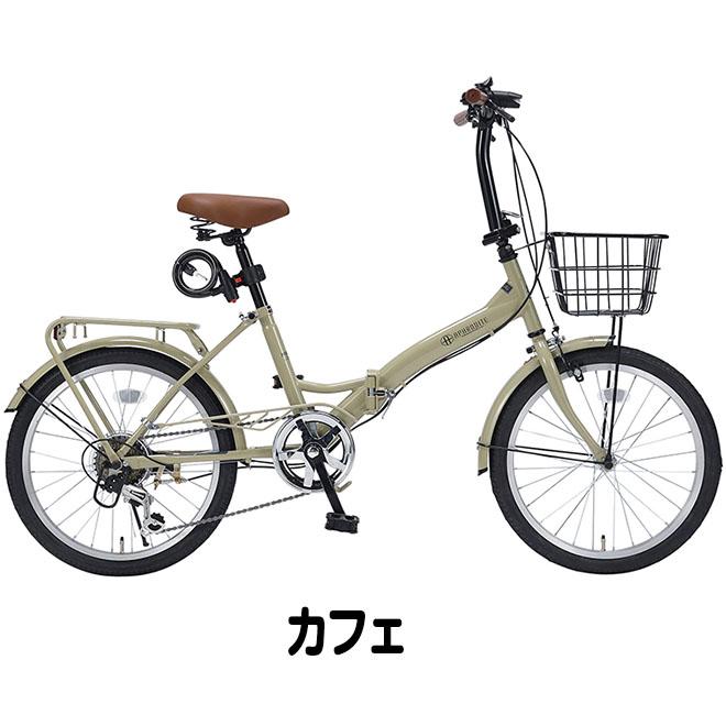 自転車 折りたたみ自転車 全商品P3倍 20インチ シマノ製6段変速 マイパラス MF209 BRANCHE｜smart-factory｜08